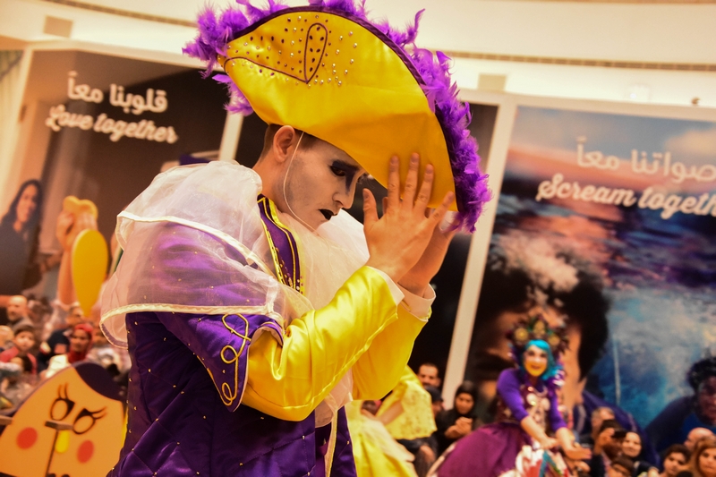 City Centre Beirut Spring Festival